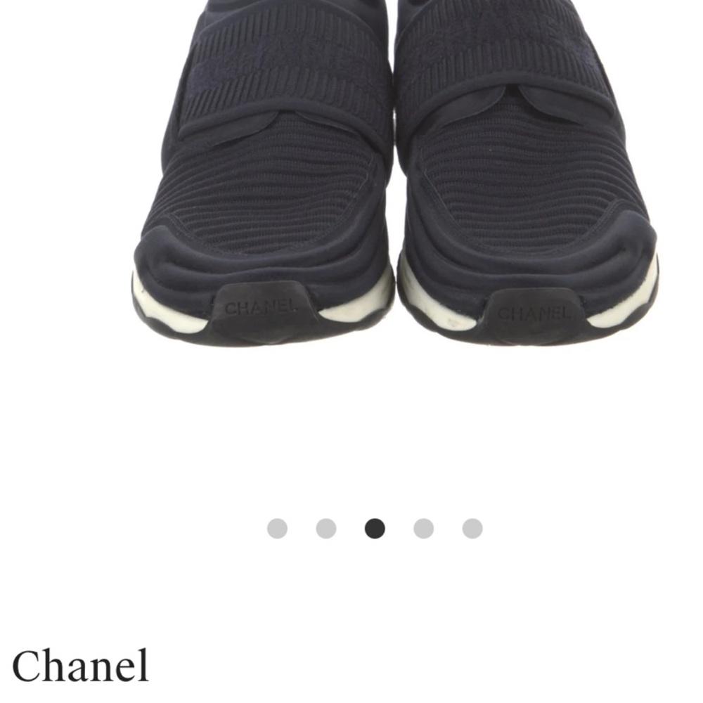 Chanel Black Slip-On Sneakers with Stretchy Upper